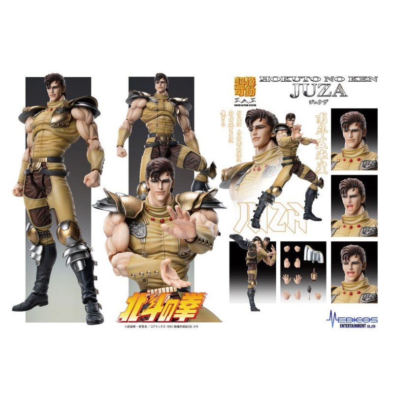 Fist of the North Star figurine Chozokado Juza 18 cm | 4573699530609