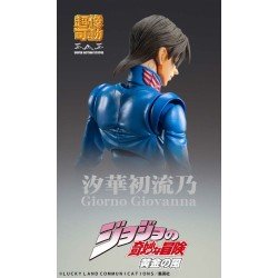 JoJo's Bizarre Adventure Part 5: Golden Wind figurine Chozokado Giorno Giovanna Second 15 cm | 4573699535550