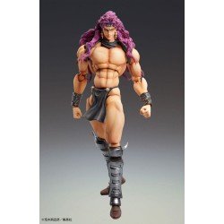 JoJo's Bizarre Adventure Super Action Action Figure Chozokado Kars 17 cm | 4573699536472