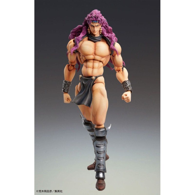 JoJo's Bizarre Adventure figurine Super Action Chozokado Kars 17 cm | 4573699536472