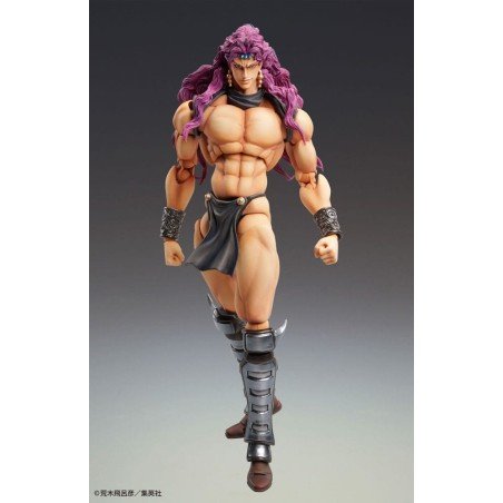 JoJo's Bizarre Adventure figurine Super Action Chozokado Kars 17 cm | 4573699536472