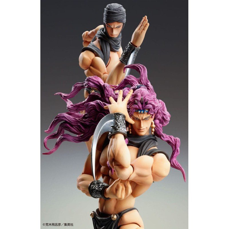 JoJo's Bizarre Adventure figurine Super Action Chozokado Kars 17 cm | 4573699536472