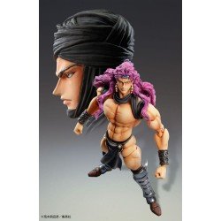 JoJo's Bizarre Adventure figurine Super Action Chozokado Kars 17 cm | 4573699536472