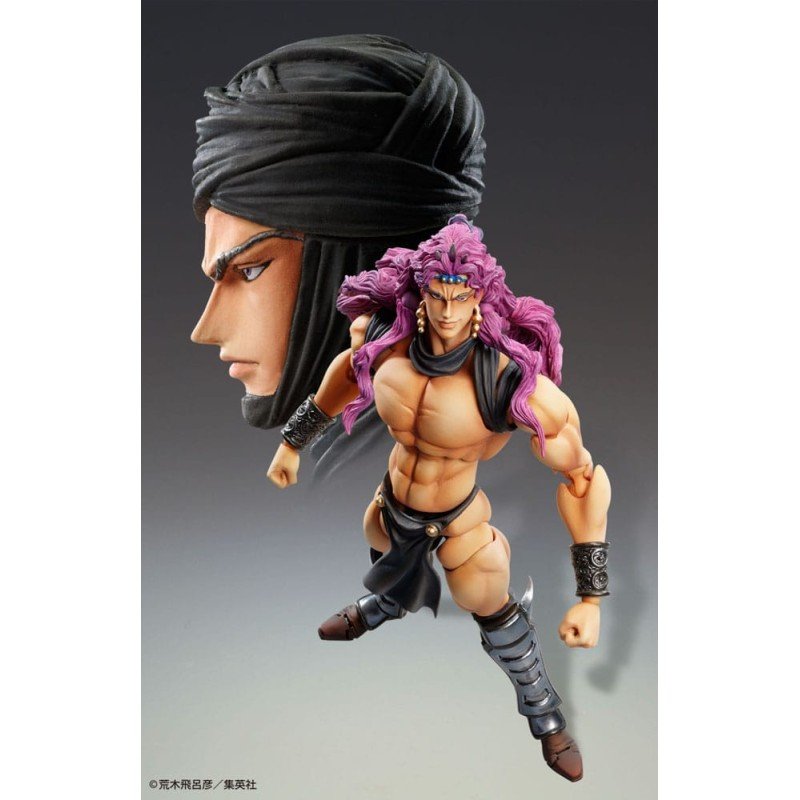 JoJo's Bizarre Adventure figurine Super Action Chozokado Kars 17 cm | 4573699536472