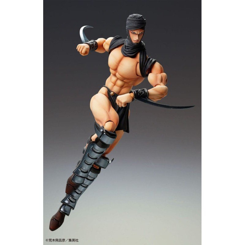 JoJo's Bizarre Adventure figurine Super Action Chozokado Kars 17 cm | 4573699536472