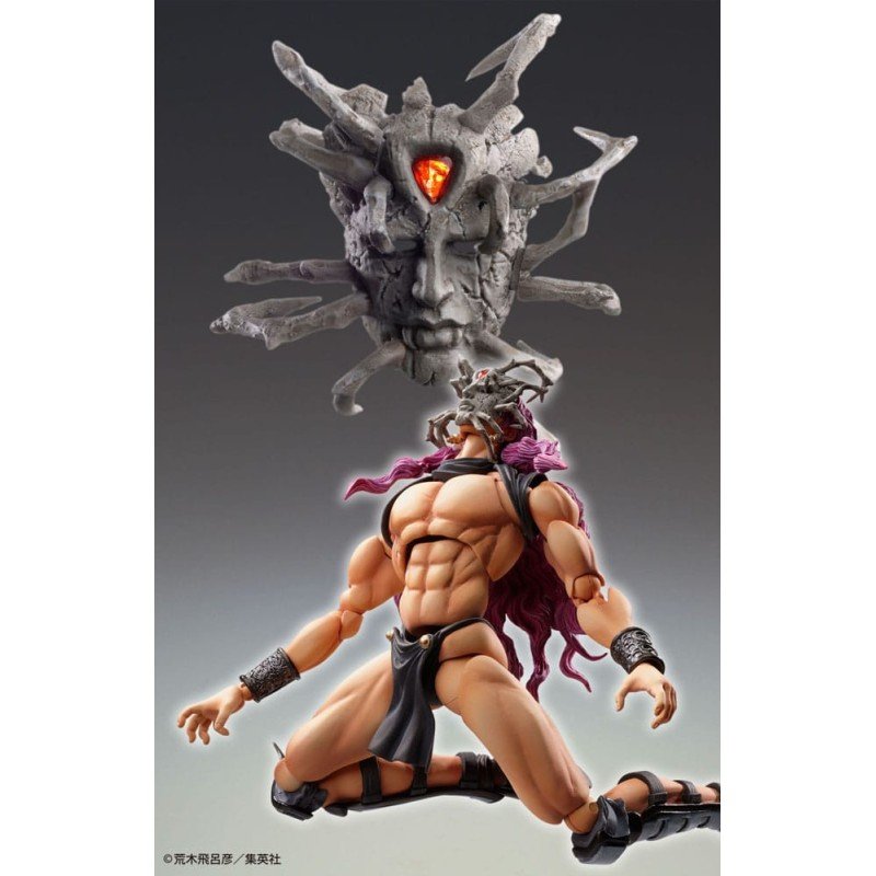 JoJo's Bizarre Adventure figurine Super Action Chozokado Kars 17 cm | 4573699536472