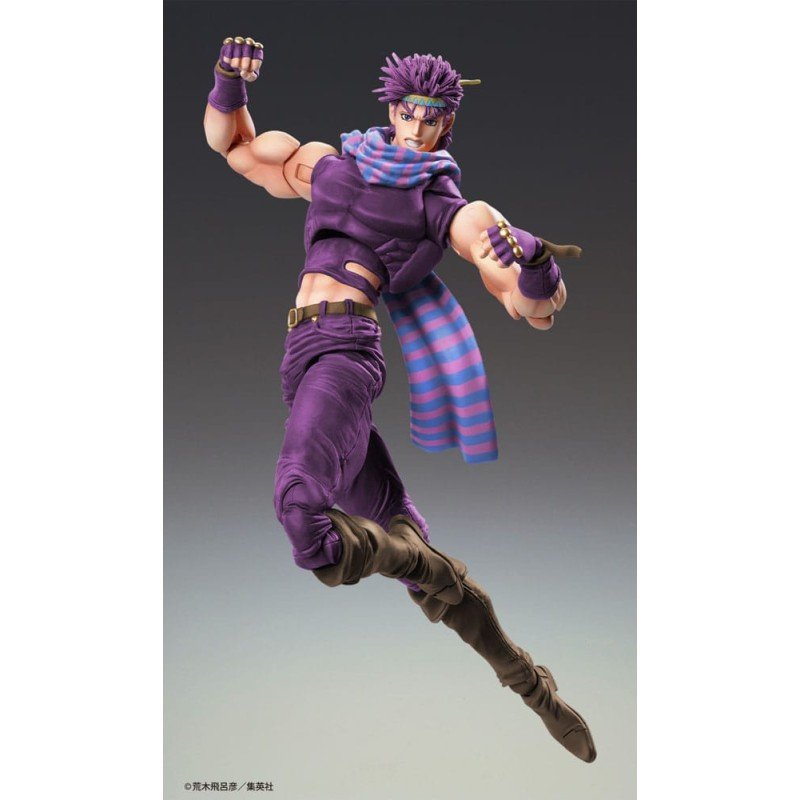 JoJo's Bizarre Adventure Battle Tendency figurine Chozokado Joseph Joestar Third 16 cm | 4582777546821