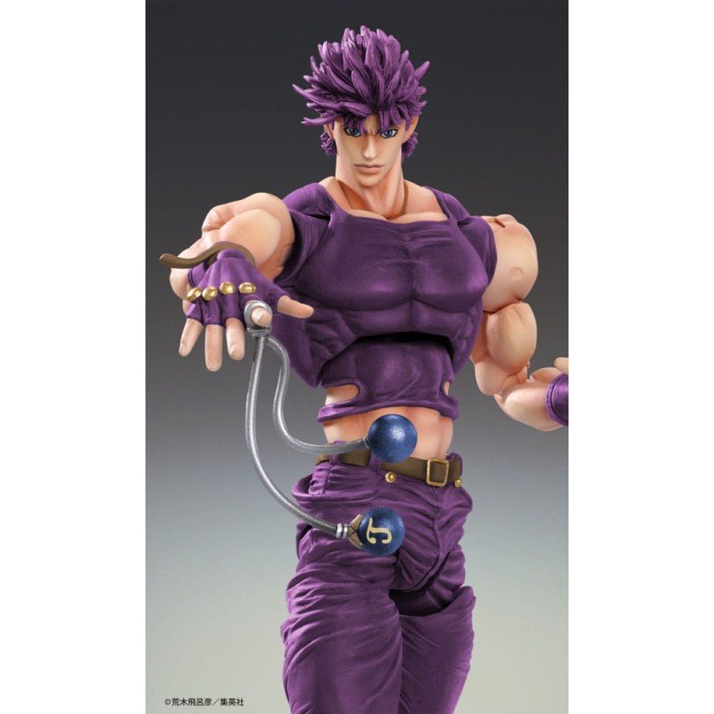 JoJo's Bizarre Adventure Battle Tendency figurine Chozokado Joseph Joestar Third 16 cm | 4582777546821