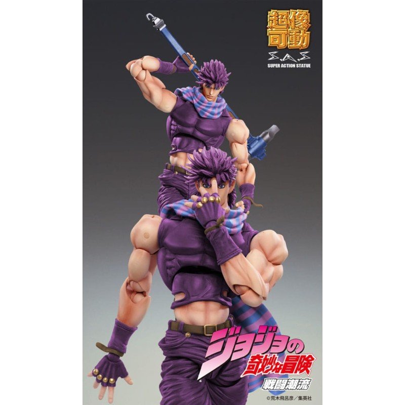 JoJo's Bizarre Adventure Battle Tendency figurine Chozokado Joseph Joestar Third 16 cm | 4582777546821