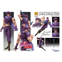 JoJo's Bizarre Adventure Battle Tendency figurine Chozokado Joseph Joestar Third 16 cm | 4582777546821