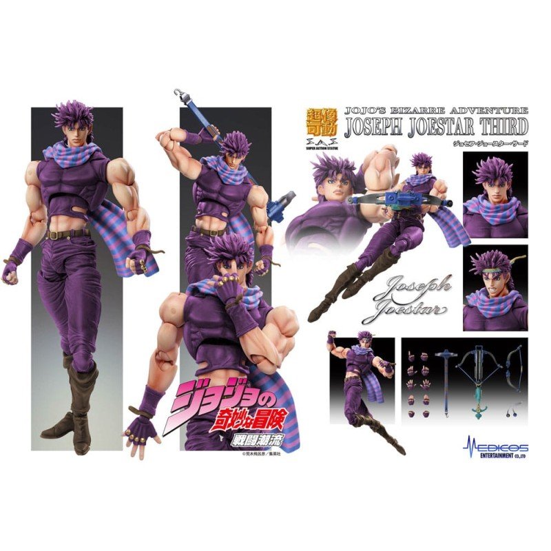 JoJo's Bizarre Adventure Battle Tendency Action Figure Chozokado Joseph Joestar Third 16 cm | 4582777546821