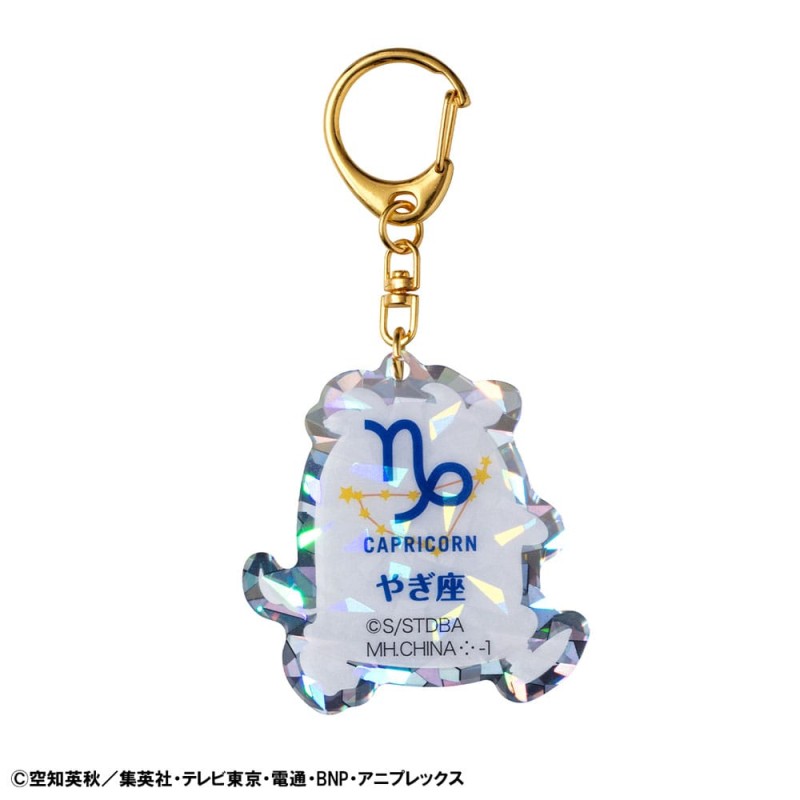 Gintama assortiment charms Mascot Elizabeth 12 zodiac signs Autumn Vol. 2 (6) | 4535123844393