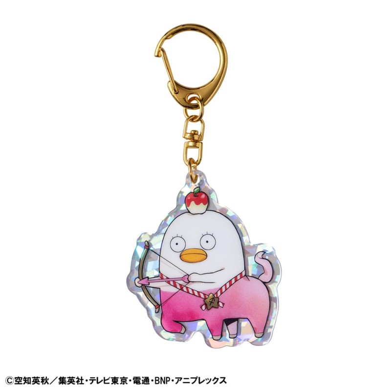 Gintama assortiment charms Mascot Elizabeth 12 zodiac signs Autumn Vol. 2 (6) | 4535123844393