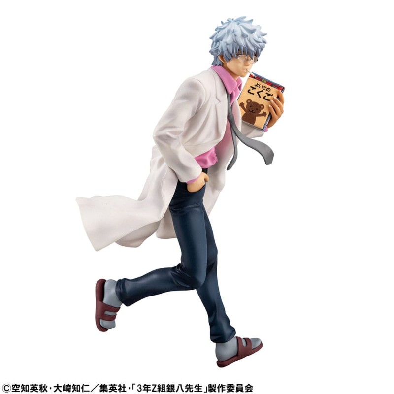 3-Z Ginpachi Sensei G.E.M. Series statuette PVC Ginpachi Sakata Reiwa Ver. 22 cm | 4535123844911