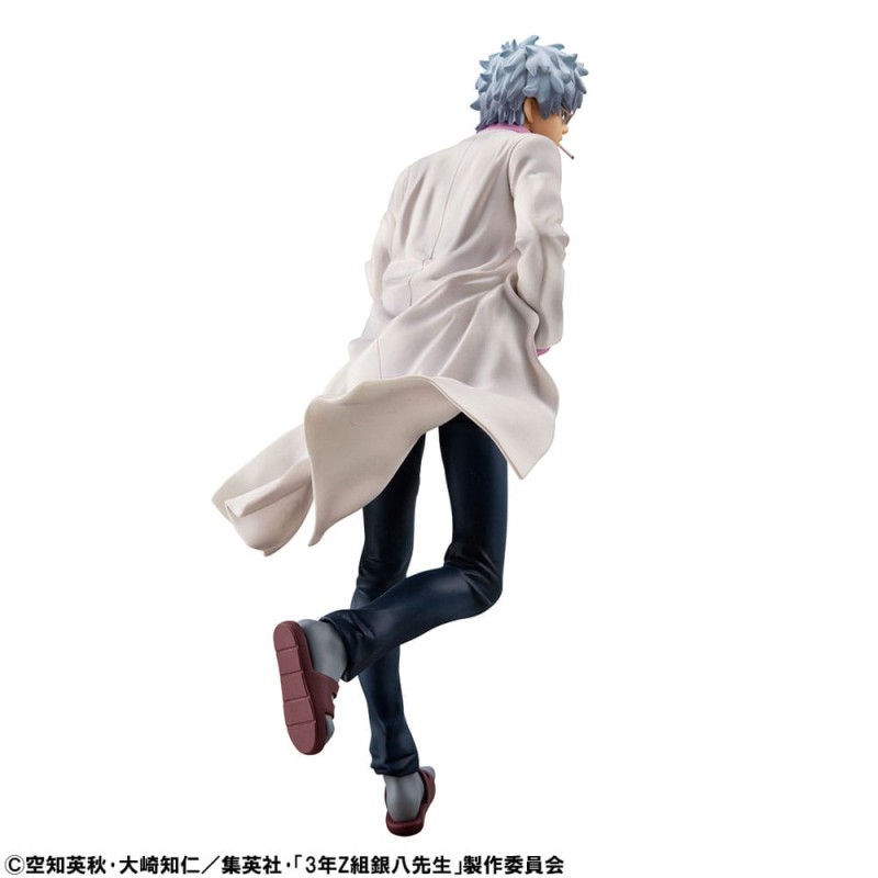 3-Z Ginpachi Sensei G.E.M. Series statuette PVC Ginpachi Sakata Reiwa Ver. 22 cm | 4535123844911