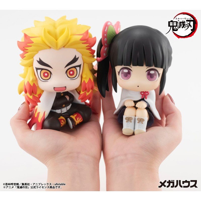 Demon Slayer Kimetsu no Yaiba statuette PVC Look Up Rengoku Kyojuro 11 cm | 4535123845482