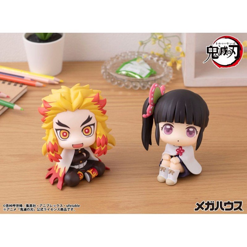 Demon Slayer Kimetsu no Yaiba statuette PVC Look Up Rengoku Kyojuro 11 cm | 4535123845482