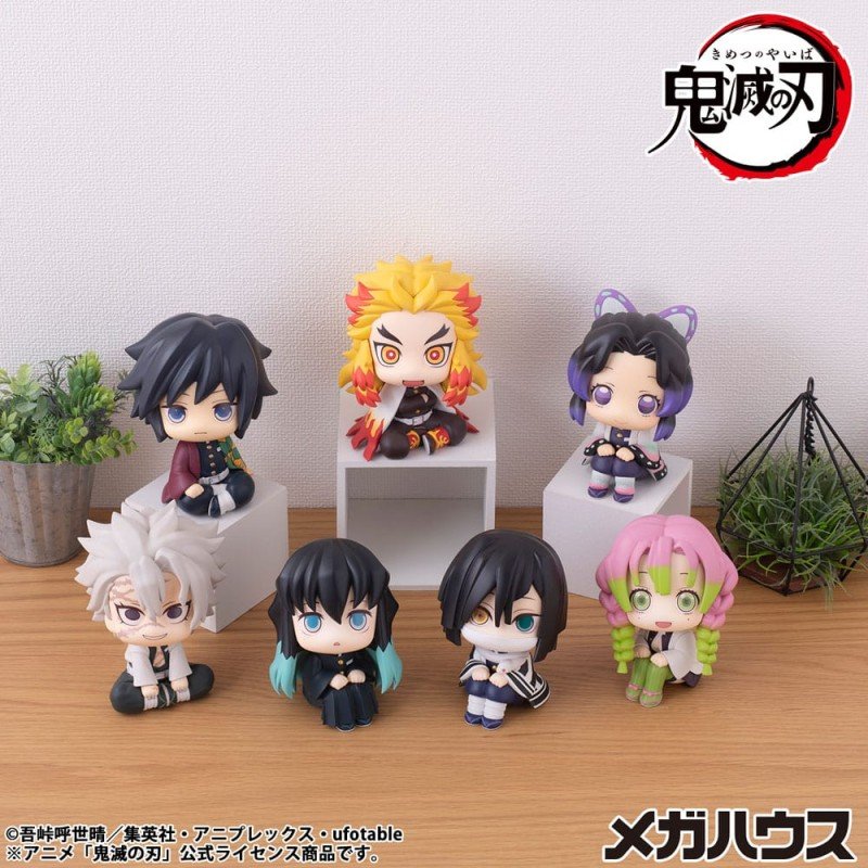 Demon Slayer Kimetsu no Yaiba statuette PVC Look Up Rengoku Kyojuro 11 cm | 4535123845482