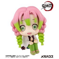 Demon Slayer Kimetsu no Yaiba statuette PVC Look Up Kanroji Mitsuri 11 cm | 4535123845512