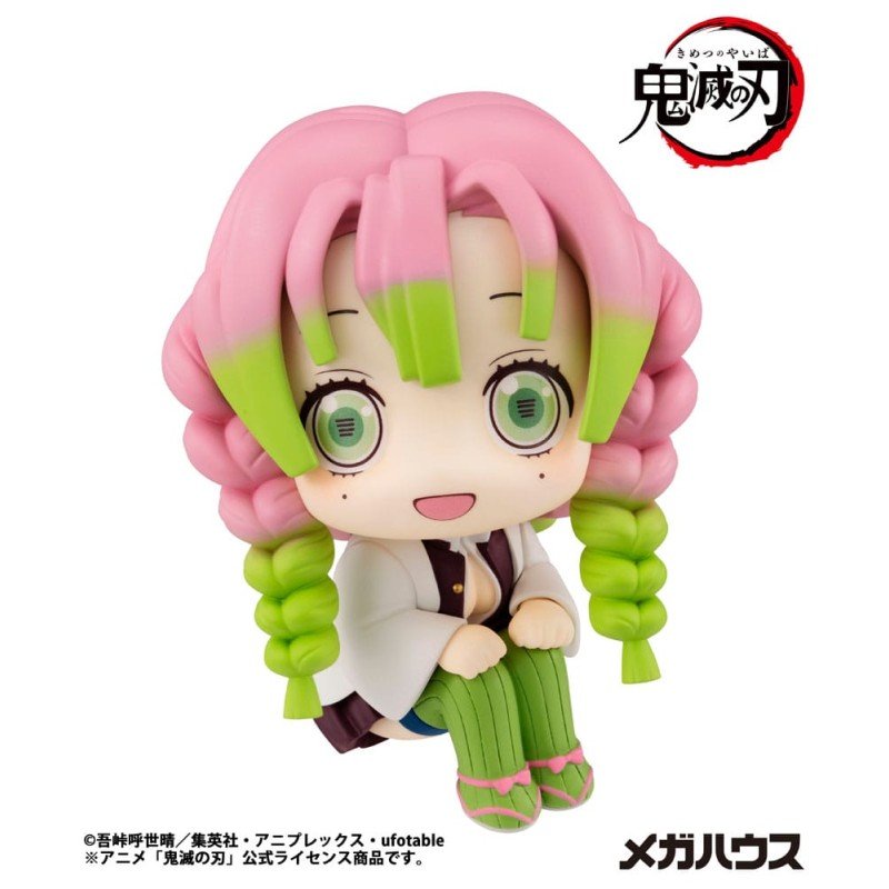 Demon Slayer Kimetsu no Yaiba statuette PVC Look Up Kanroji Mitsuri 11 cm | 4535123845512