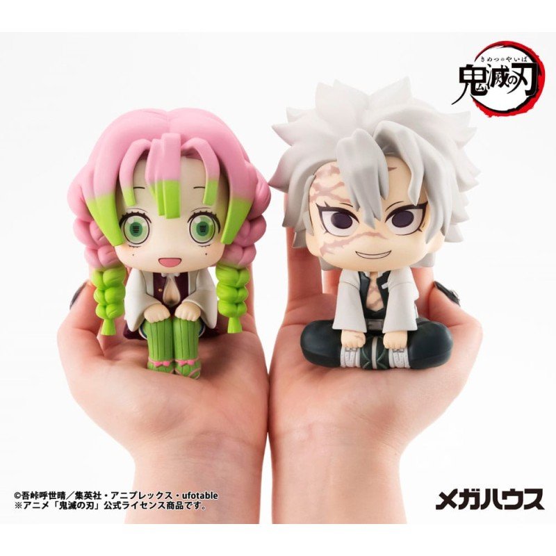 Demon Slayer Kimetsu no Yaiba statuette PVC Look Up Kanroji Mitsuri 11 cm | 4535123845512
