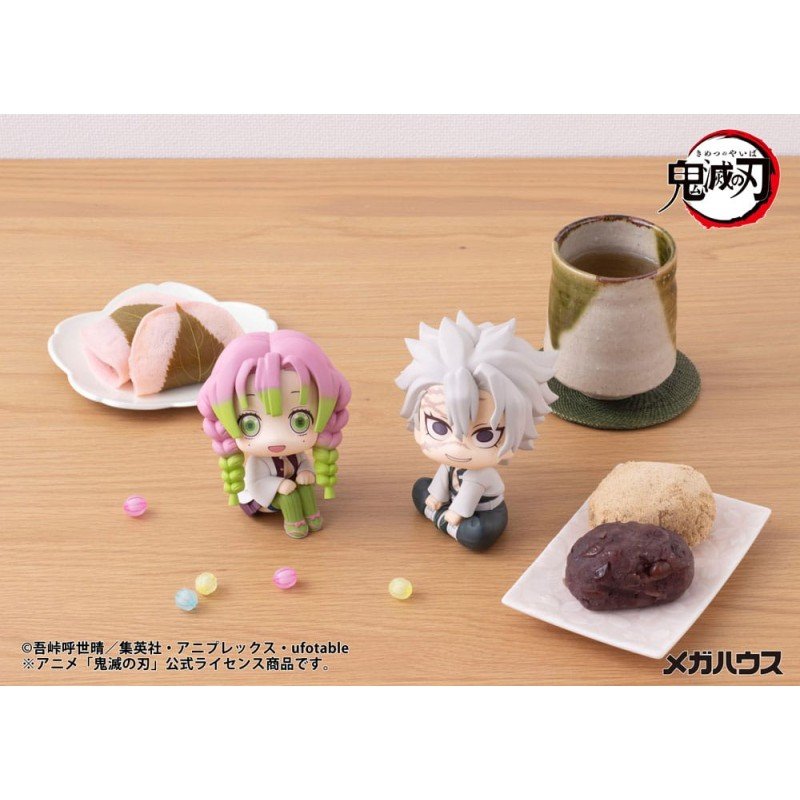 Demon Slayer Kimetsu no Yaiba statuette PVC Look Up Kanroji Mitsuri 11 cm | 4535123845512