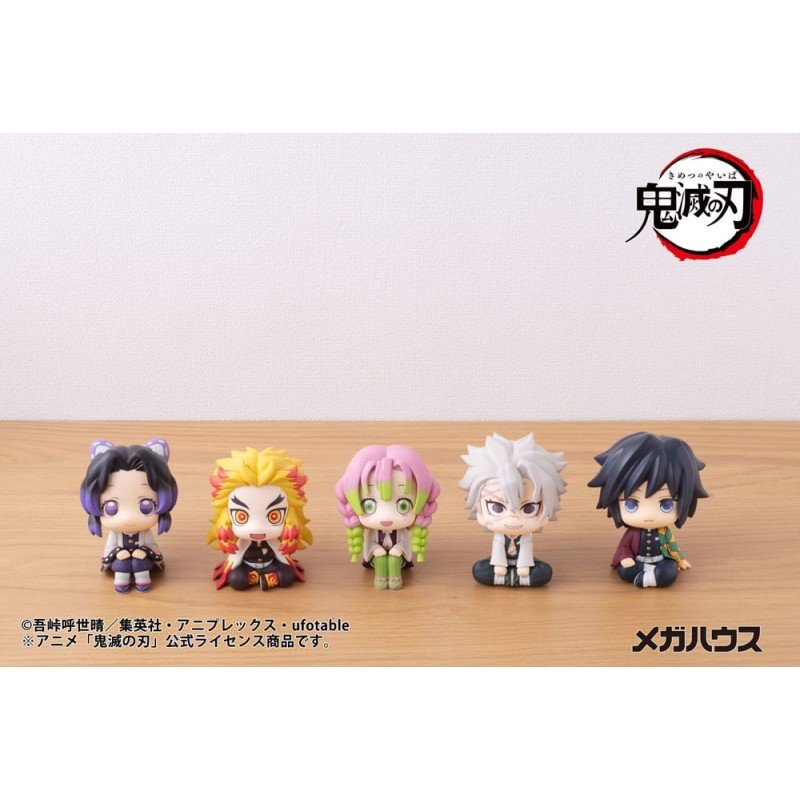 Demon Slayer Kimetsu no Yaiba statuette PVC Look Up Kanroji Mitsuri 11 cm | 4535123845512