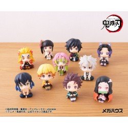 Demon Slayer Kimetsu no Yaiba statuette PVC Look Up Kanroji Mitsuri 11 cm | 4535123845512