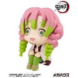Demon Slayer Kimetsu no Yaiba statuette PVC Look Up Kanroji Mitsuri 11 cm | 4535123845512