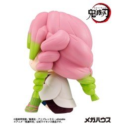 Demon Slayer Kimetsu no Yaiba statuette PVC Look Up Kanroji Mitsuri 11 cm | 4535123845512