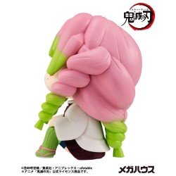 Demon Slayer Kimetsu no Yaiba statuette PVC Look Up Kanroji Mitsuri 11 cm | 4535123845512