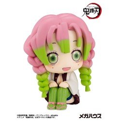 Demon Slayer Kimetsu no Yaiba statuette PVC Look Up Kanroji Mitsuri 11 cm | 4535123845512