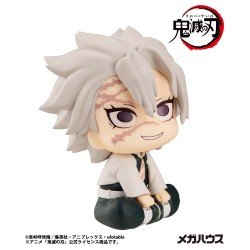 Demon Slayer Kimetsu no Yaiba Look Up PVC Statue Shinazugawa Sanemi 11 cm | 4535123845529