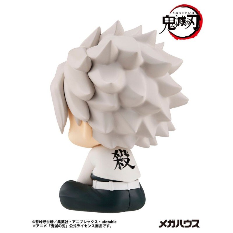 Demon Slayer Kimetsu no Yaiba Look Up PVC Statue Shinazugawa Sanemi 11 cm | 4535123845529