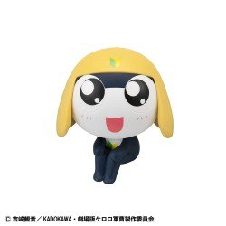 Sergeant Frog statuette PVC Look Up Tamama 11 cm | 4535123845598