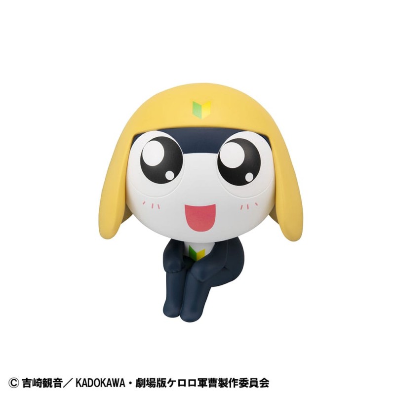 Sergeant Frog statuette PVC Look Up Tamama 11 cm | 4535123845598