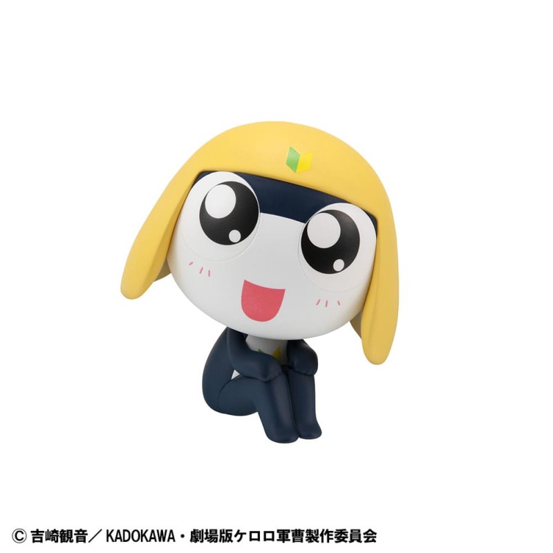 Sergeant Frog statuette PVC Look Up Tamama 11 cm | 4535123845598