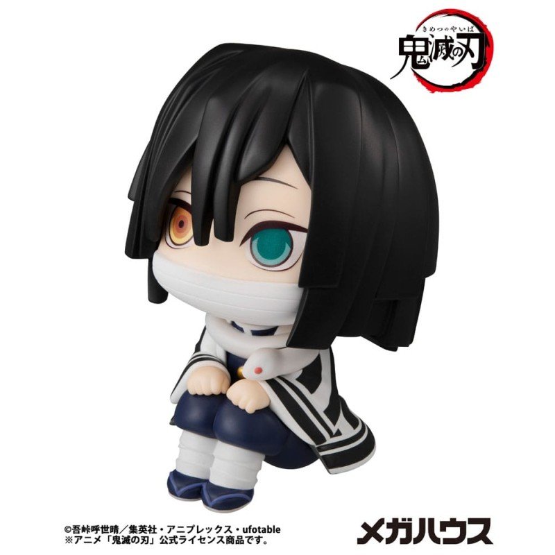 Demon Slayer Kimetsu no Yaiba statuette PVC Look Up Iguro Obanai 11 cm | 4535123845642