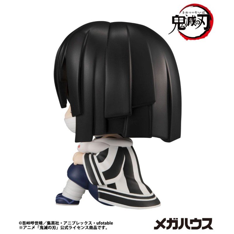 Demon Slayer Kimetsu no Yaiba statuette PVC Look Up Iguro Obanai 11 cm | 4535123845642
