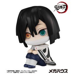 Demon Slayer Kimetsu no Yaiba statuette PVC Look Up Iguro Obanai 11 cm | 4535123845642