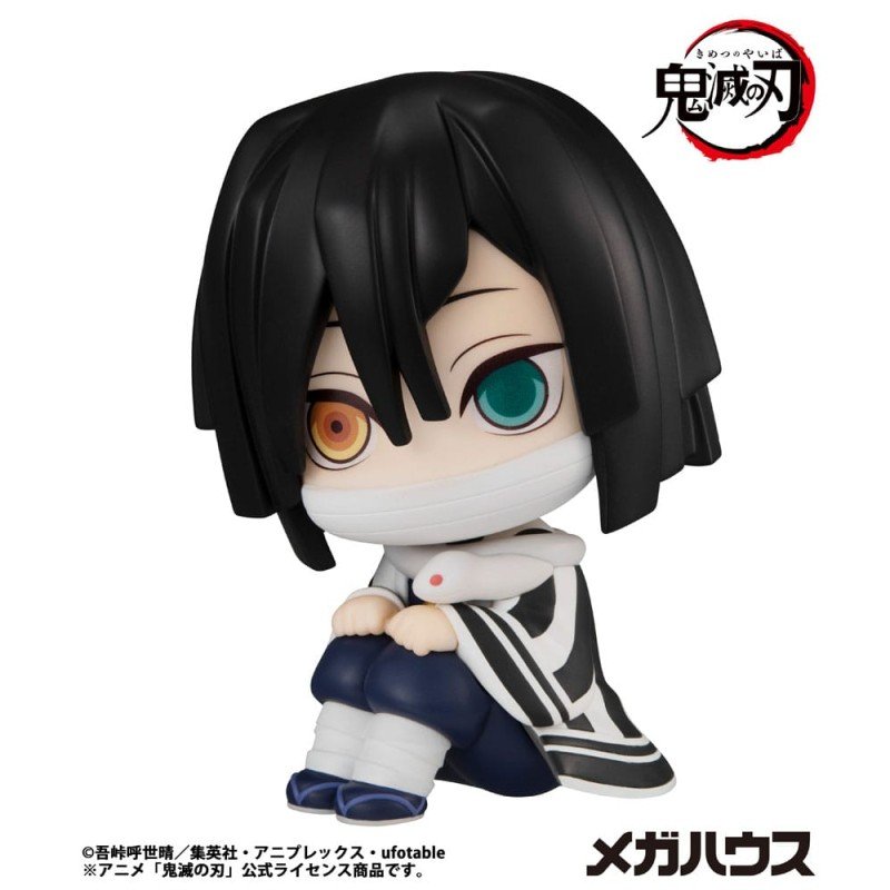 Demon Slayer Kimetsu no Yaiba Look Up PVC Statue Iguro Obanai 11 cm | 4535123845642