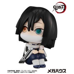 Demon Slayer Kimetsu no Yaiba statuette PVC Look Up Iguro Obanai 11 cm | 4535123845642