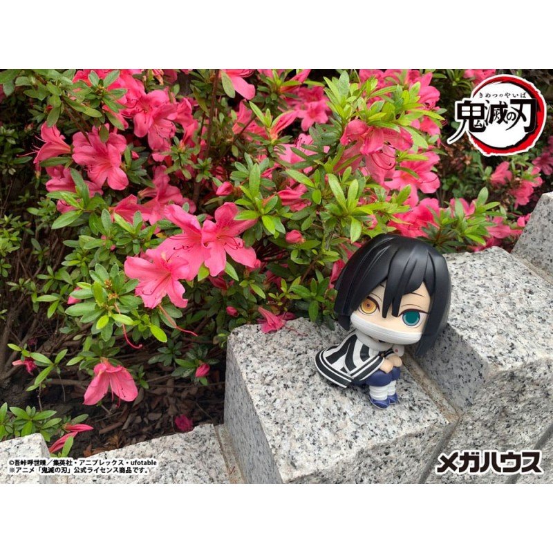Demon Slayer Kimetsu no Yaiba statuette PVC Look Up Iguro Obanai 11 cm | 4535123845642