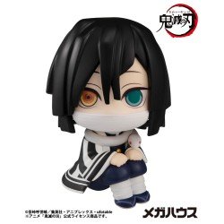 Demon Slayer Kimetsu no Yaiba statuette PVC Look Up Iguro Obanai 11 cm | 4535123845642