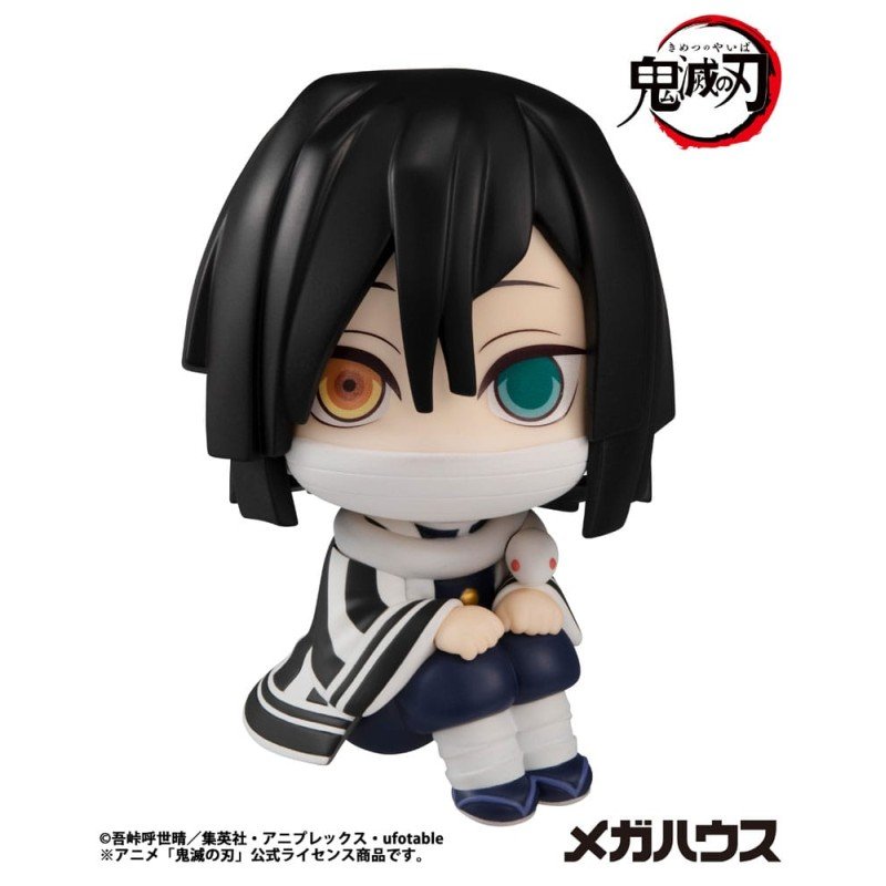Demon Slayer Kimetsu no Yaiba statuette PVC Look Up Iguro Obanai 11 cm | 4535123845642