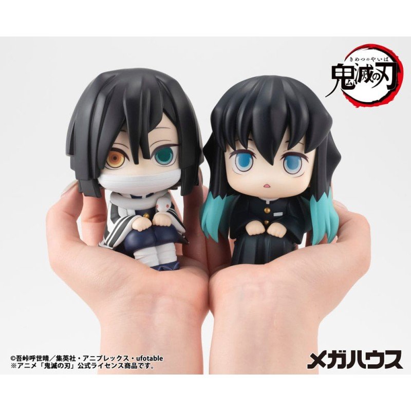 Demon Slayer Kimetsu no Yaiba statuette PVC Look Up Iguro Obanai 11 cm | 4535123845642