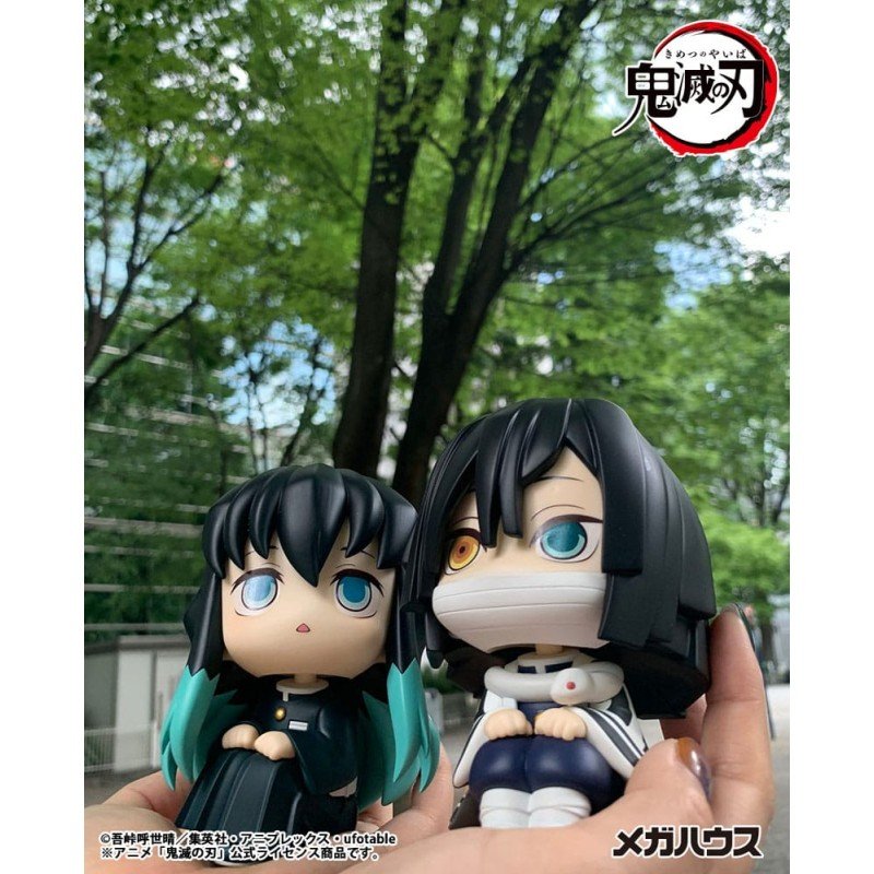 Demon Slayer Kimetsu no Yaiba statuette PVC Look Up Iguro Obanai 11 cm | 4535123845642