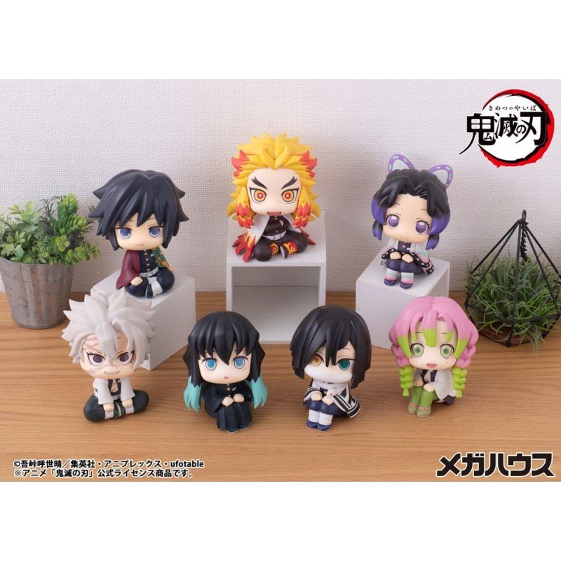 Demon Slayer Kimetsu no Yaiba statuette PVC Look Up Iguro Obanai 11 cm | 4535123845642