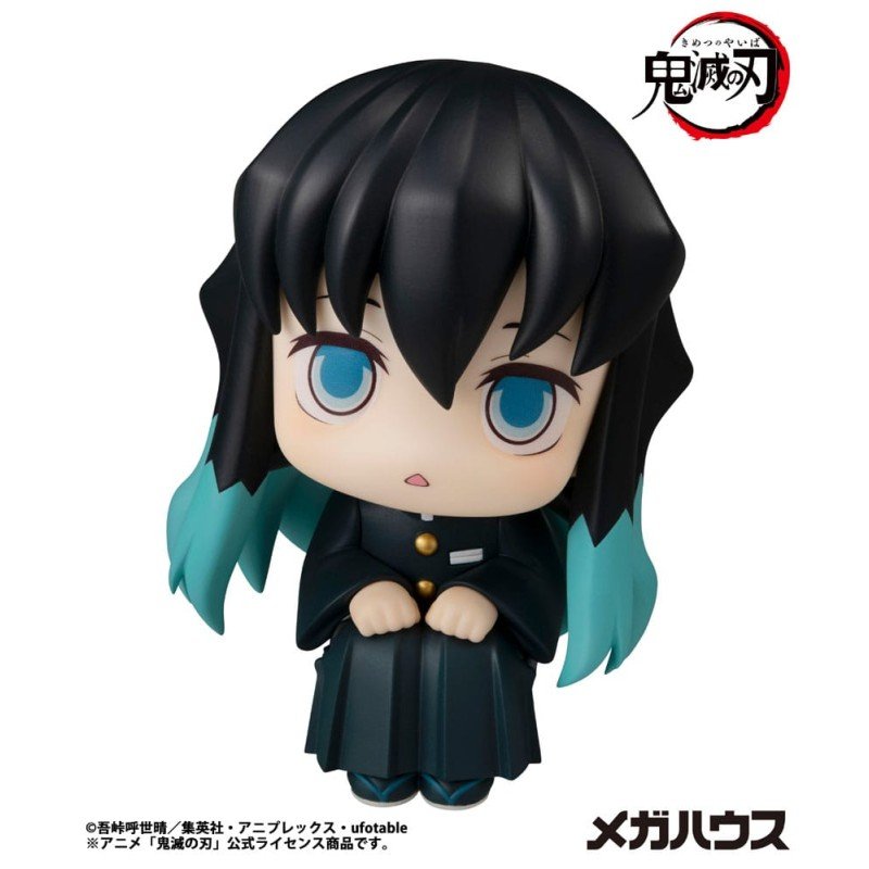 Demon Slayer Kimetsu no Yaiba statuette PVC Look Up Tokitou Muichirou 11 cm | 4535123845659