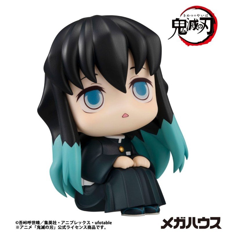 Demon Slayer Kimetsu no Yaiba statuette PVC Look Up Tokitou Muichirou 11 cm | 4535123845659
